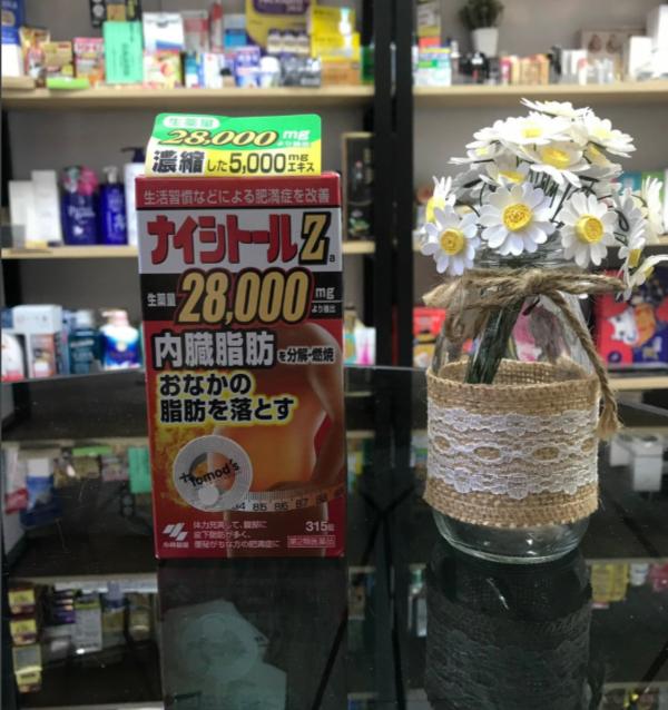 Công dụng giảm cân kobayashi