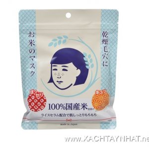 Mặt nạ cám gạo Nhật Bản Keana Rice Mask