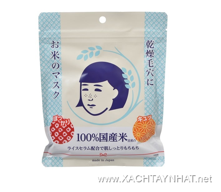 Mặt nạ cám gạo Nhật Bản Keana Rice Mask
