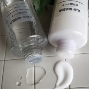 Toner Muji Light, Moisture, High Lotion - Ảnh 10