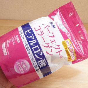 COLLAGEN ASAHI PERFECT DẠNG BỘT NHẬT BẢN - Ảnh 4