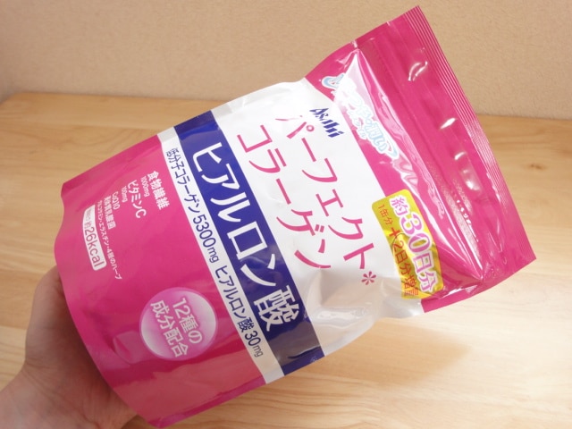 COLLAGEN ASAHI PERFECT DẠNG BỘT NHẬT BẢN - Ảnh 4