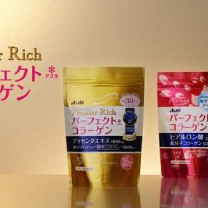 COLLAGEN ASAHI PERFECT DẠNG BỘT NHẬT BẢN - Ảnh 2