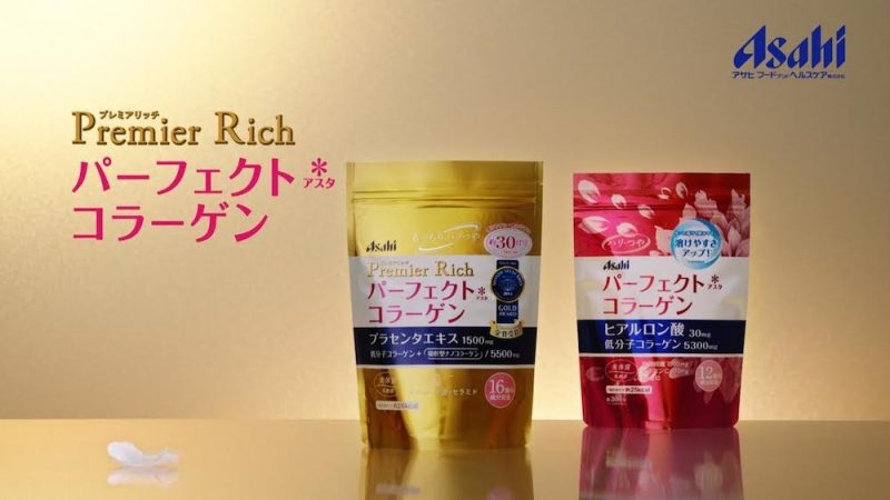 COLLAGEN ASAHI PERFECT DẠNG BỘT NHẬT BẢN - Ảnh 2