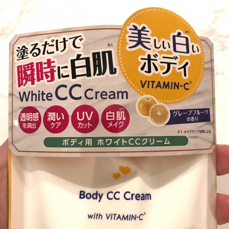 Sữa dưỡng thể White ConC CC Cream Vitamin C - Ảnh 3