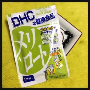Viên uống hỗ trợ giảm mỡ đùi DHC 20 ngày Nhật Bản - Ảnh 2