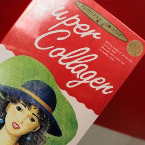 Nước uống Supper Collagen Fuji Nhật Bản - Ảnh 2
