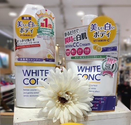 Sữa dưỡng thể White ConC CC Cream Vitamin C - Ảnh 2