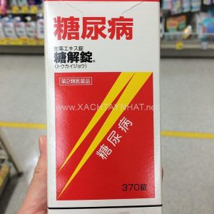 Viên uống hỗ trợ tiểu đường Tokaijyo - Ảnh 3
