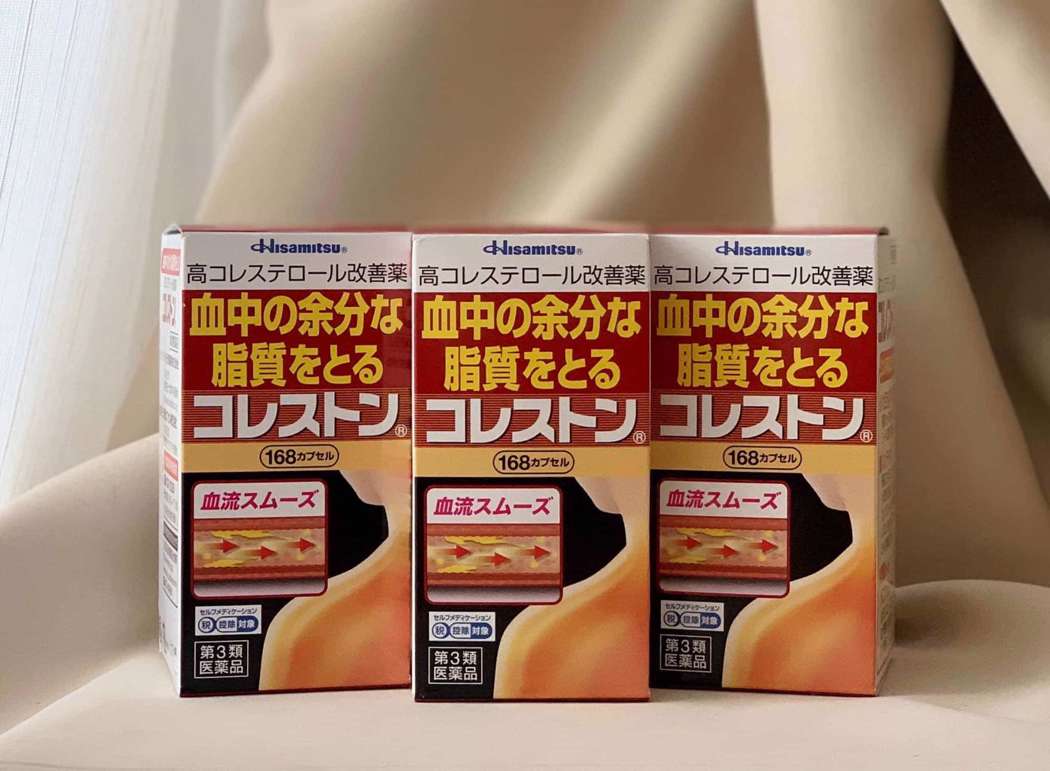 Hướng dẫn sử dụng viên giảm cholesterol Hisamitsu