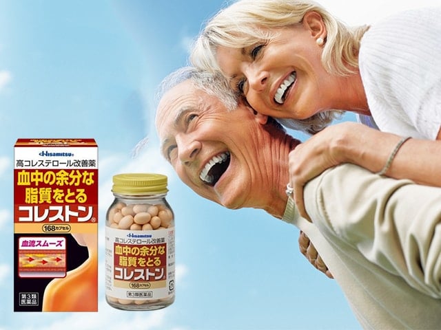 Viên uống giảm mỡ máu Hisamitsu có tốt không?