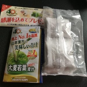 Trà bồ công anh Tanpopo Tea YAMAMOTO Nhật Bản - Ảnh 2