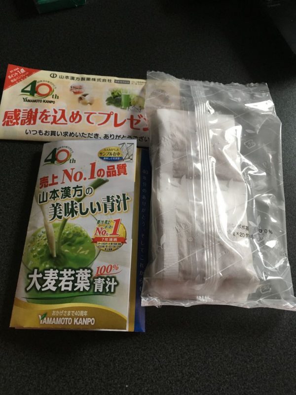 Trà bồ công anh Tanpopo Tea YAMAMOTO Nhật Bản - Ảnh 2