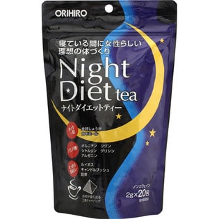 Trà hỗ trợ giảm cân Nhật Night Diet Tea Orihiro