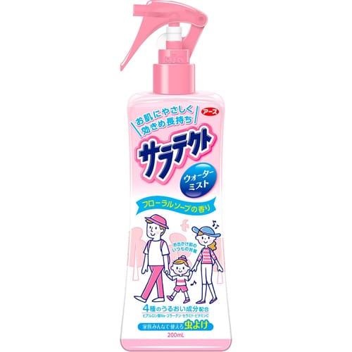 Xịt muỗi Earth Chem Sarah Nhật bản 200ml