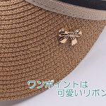 Mũ cói nửa đầu chống nắng Nhật bản 2