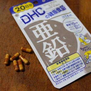 Viên uống bổ sung kẽm DHC Nhật Bản - Ảnh 3