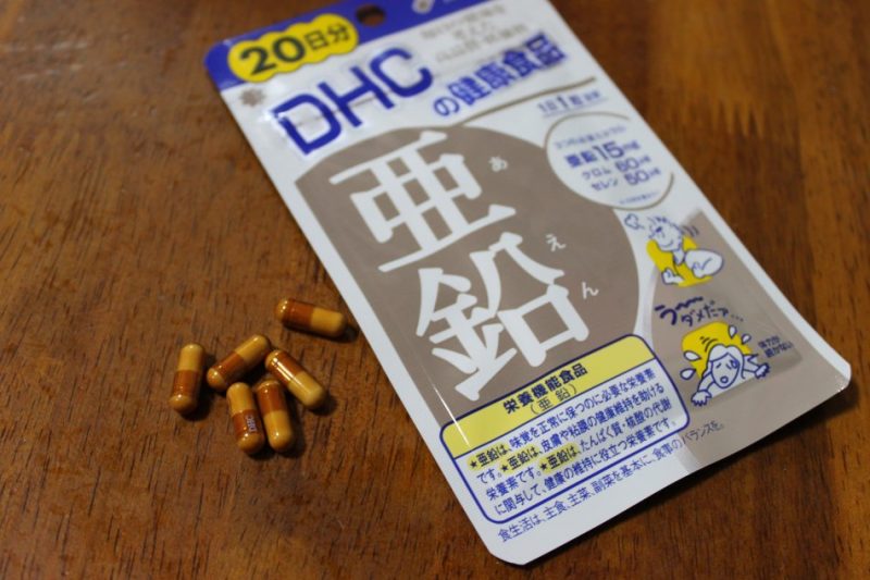 Viên uống bổ sung kẽm DHC Nhật Bản - Ảnh 3