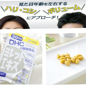 Viên uống chiết xuất hạt kê hỗ trợ rụng tóc DHC Nhật Bản - Ảnh 2