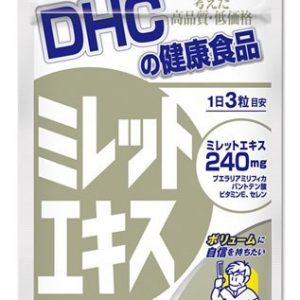 Viên uống chiết xuất hạt kê hỗ trợ rụng tóc DHC Nhật Bản