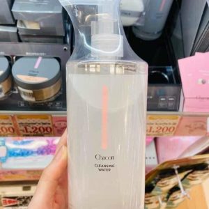Thành phần tẩy trang Chacott mẫu mới