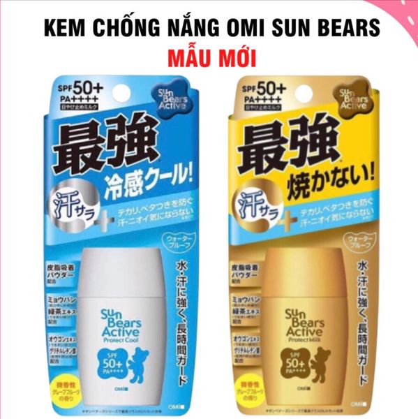 Kem chống nắng Sun Bears Omi Nhật Bản