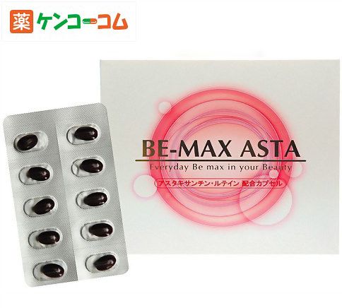 Vien uong Collagen Be-Max Asta Nhat ban