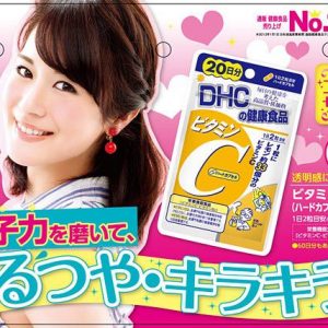 Viên uống DHC hỗ trợ bổ sung Vitamin C 60 ngày - Ảnh 3