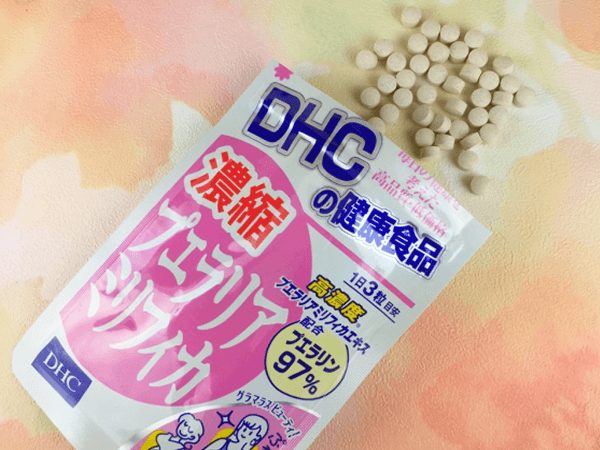Viên uống hỗ trợ nở ngực DHC tăng vòng 1 - Ảnh 2