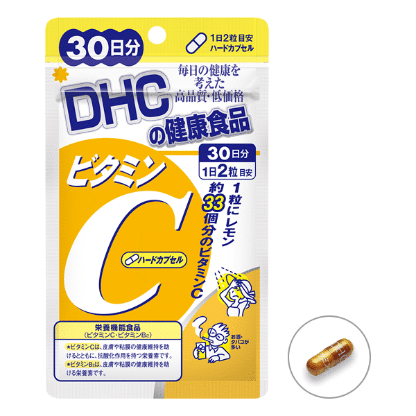 Viên uống DHC hỗ trợ bổ sung Vitamin C 60 ngày - Ảnh 2