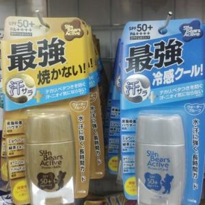 Omi Sun Bear có mấy màu?mấy loại?