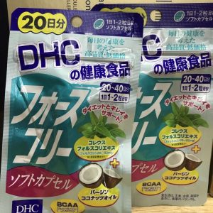 Viên uống hỗ trợ giảm cân DHC bổ sung dầu dừa Nhật Bản - Ảnh 4