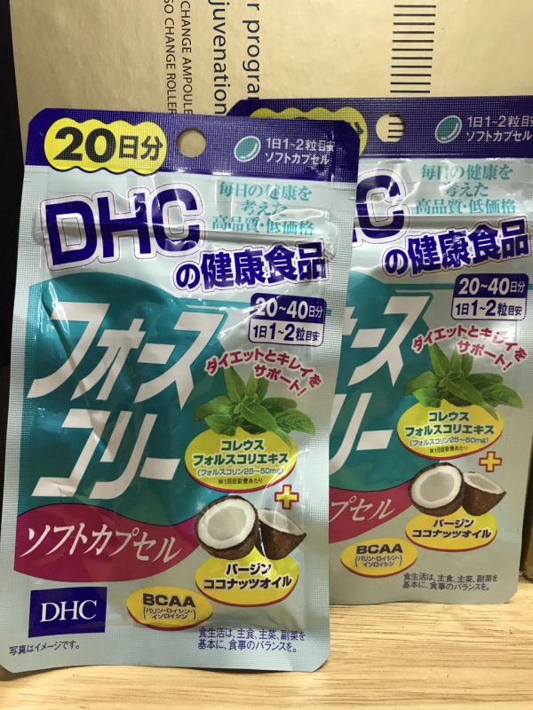 Viên uống hỗ trợ giảm cân DHC bổ sung dầu dừa Nhật Bản - Ảnh 4