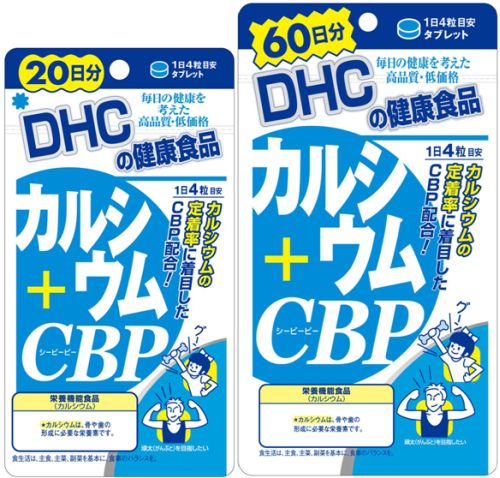 Thành phần viên uống Canxi DHC