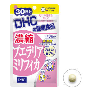 Viên uống hỗ trợ nở ngực DHC tăng vòng 1