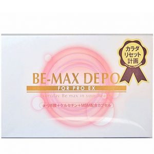 Viên uống hỗ trợ thanh lọc cơ thể Bemax - Ảnh 3