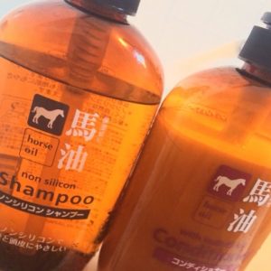 Dầu gội mỡ ngựa Horse Oil Natural Hair Shampoo Nhật Bản - Ảnh 2