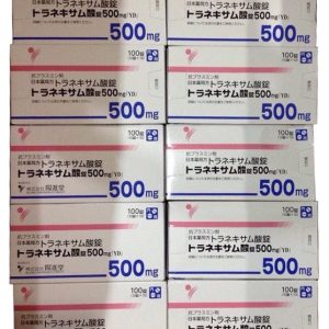 Viên uống hỗ trợ giảm nám Transamin 500mg Nhật Bản