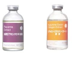 Serum tươi BB Lab Nhật Bản - Ảnh 4