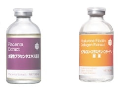 Serum tươi BB Lab Nhật Bản - Ảnh 4