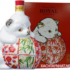 Rượu con chó Nhật Bản,Rượu chó Suntory Nhật bản 2018