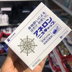 Viên uống hỗ trợ giảm say tàu xe Anerol Nhật Bản 10 viên - Ảnh 2