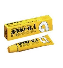 Gel đặc chữa trĩ chữ A Nhật Bản , thuốc bôi trĩ Nhật bản
