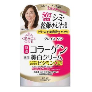 Grace One Whitening Perfect Cream chuyên dưỡng trắng da