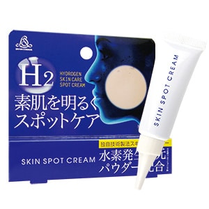 Kem hỗ trợ giảm nám H2 HYDROGEN, H2 Skin Care Spot Cream 10g