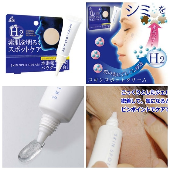 Kem hỗ trợ giảm nám H2 HYDROGEN, H2 Skin Care Spot Cream 10g - Ảnh 2