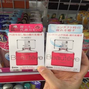 Nhỏ mắt Beauteye Sante Nhật Bản - Ảnh 2