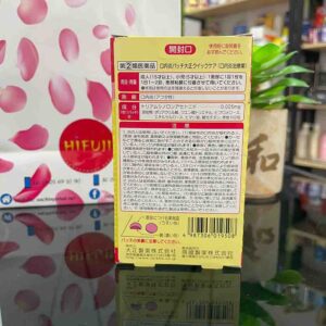 Taisho NB Nhật Bản