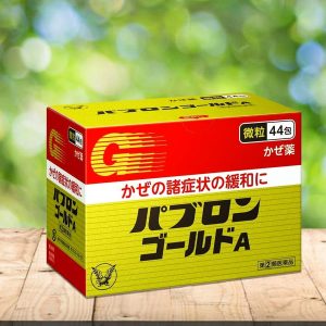 Thuốc cảm Nhật Taisho có tốt không?