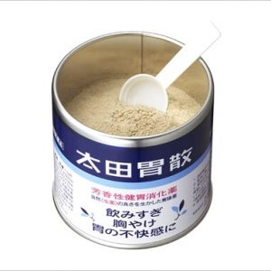 Bột uống hỗ trợ dạ dày, bao tử Ohta Isan Nhật Bản